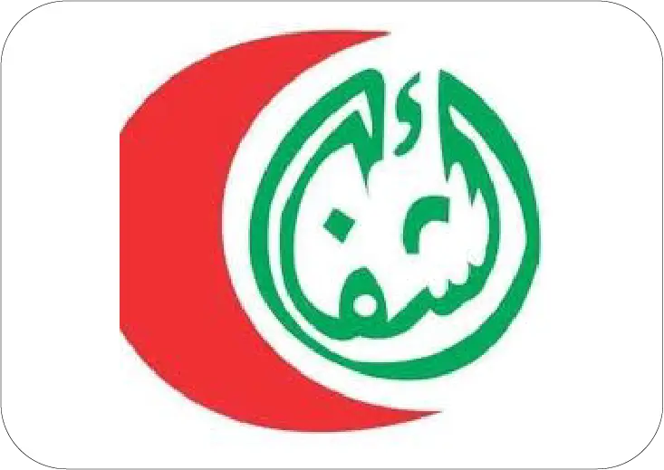 Clinic Chiva pour GSE Senegal